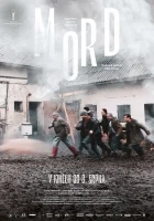  Свежина смотреть онлайн (2024) 