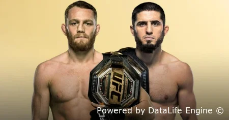 Прямая трансляция ЮФС 322 смотреть онлайн бесплатно в HD