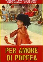 За любовь к Поппее смотреть онлайн (1977) 