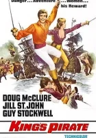  Пират его величества смотреть онлайн (1967) 