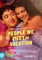  Отпуск на двоих смотреть онлайн (2026) 