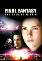  Последняя фантазия смотреть онлайн (2001) 