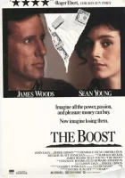  Допинг смотреть онлайн (1988) 